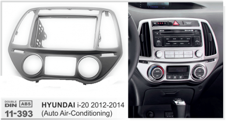 ΠΡΟΣΟΨΗ  ΠΛΑΙΣΙΟ RC/D HYUNDAI i-20 (Auto Air-Conditioning only ) 2012-2014 11-393