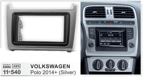 ΠΛΑΙΣΙΟ ΠΡΟΣΘΗΚΗ ΠΡΟΣΟΨΗ 1 & 2 DIN για οθόνη ή R/CD VW  VOLKSWAGEN Polo 2014+ 11-540 ασημί