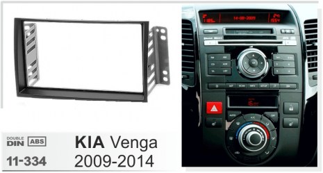 ΠΛΑΙΣΙΟ ΠΡΟΣΘΗΚΗ ΠΡΟΣΟΨΗ ice 1 & 2 DIN για οθόνη ή R/CD Kia VENGA 2009-2014 <3Β?>