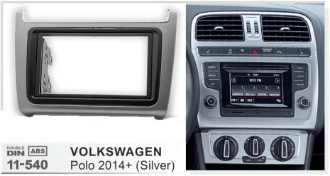 ΠΛΑΙΣΙΟ ΠΡΟΣΘΗΚΗ ΠΡΟΣΟΨΗ  2 DIN για οθόνη VW  VOLKSWAGEN Polo 2014+ ασημί (5B)