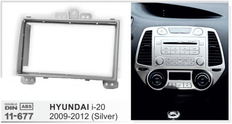 ΠΛΑΙΣΙΟ ΠΡΟΣΘΗΚΗ ΠΡΟΣΟΨΗ 1 & 2 DIN για οθόνη ή R/CD Hyundai i20  2DIN (Silver 11-677)