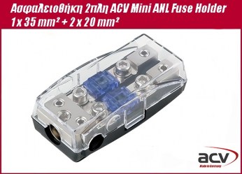 Ασφαλειοθήκη 2πλη ACV Mini ANL Fuse Holder  1 x 35 mm² + 2 x 20 mm²