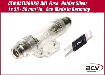 ΑΣΦΑΛΕΙΟΘΗΚΗ Acv Anl Fuse Holder Silver  1 x 35 - 50 mm² in.