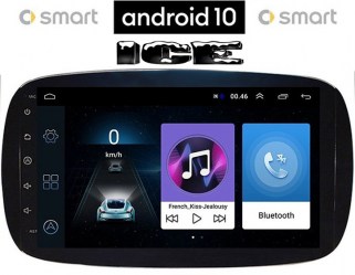 SMART 453 (μετά το 2016) Android 10 οθόνη αυτοκίνητου 9'' 4GB με GPS WI-FI (ηχοσύστημα αφής 9